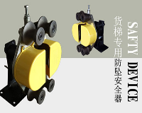 C(zhun)÷ȫʹע